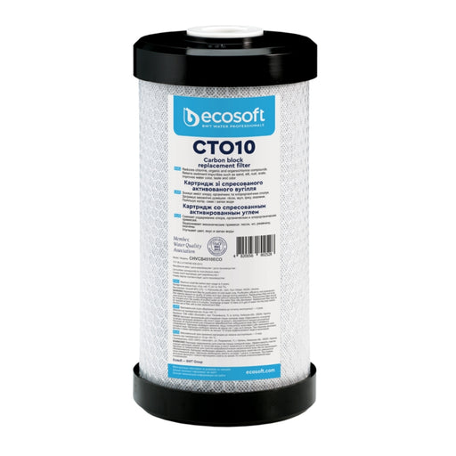 Kullblokk filter 4.5x10 10 micron